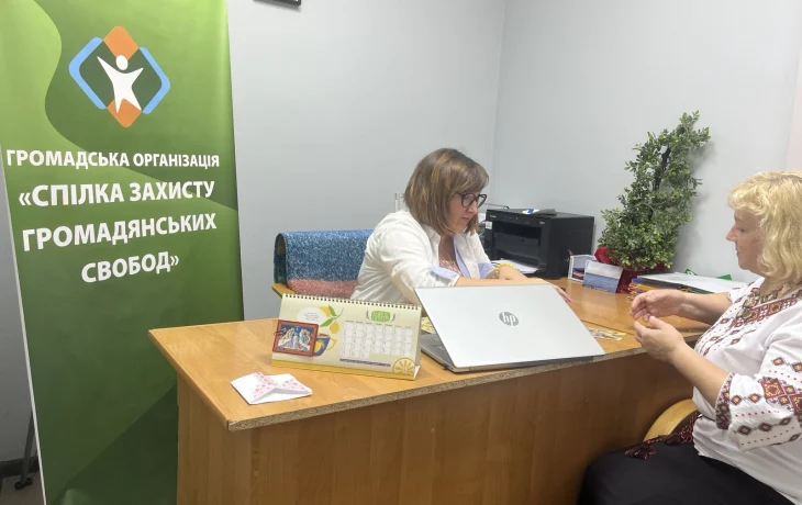 Юристка ГО консультує пенсіонерів в м.Калуш Юристка ГО консультує пенсіонерів в м.Калуш