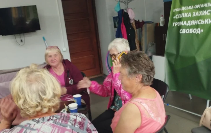 «Менторське супроводження з питань цифрових дистанційних послуг для людей похилого віку» «Менторське супроводження з питань цифрових дистанційних послуг для людей похилого віку»