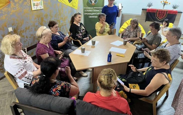 Відбулась інформаційна зустріч для людей поважного віку на тему «Освіта протягом всього життя: медійна грамотність для людей похилого віку» Відбулась інформаційна зустріч для людей поважного віку на тему «Освіта протягом всього життя: медійна грамотність для людей похилого віку»